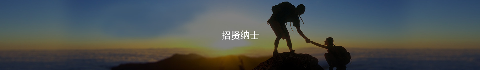 55世纪